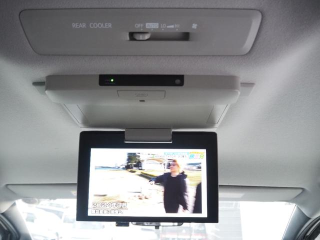 ヴォクシー ZS 煌 車検整備付き 1年保証 4WD 7人乗り ナビ TV バックカメラ Bluetooth フリップダウンモニター 両側パワスラ ETC(35枚目)