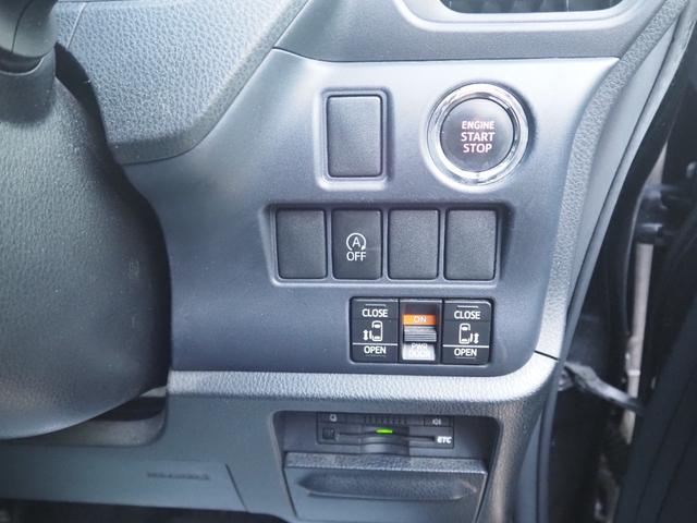 ヴォクシー ZS 煌 車検整備付き 1年保証 4WD 7人乗り ナビ TV バックカメラ Bluetooth フリップダウンモニター 両側パワスラ ETC(37枚目)