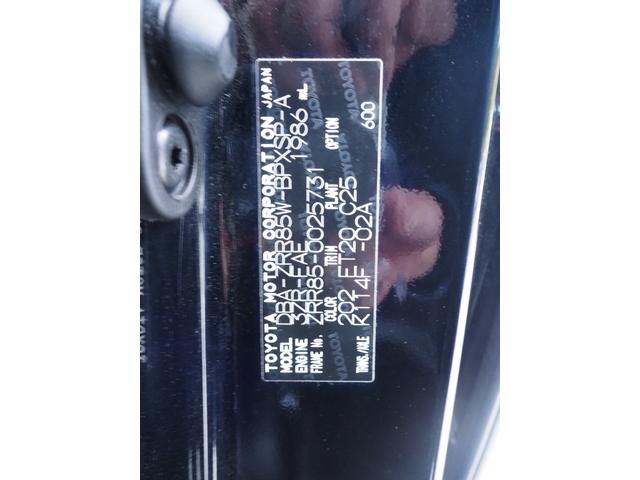 ヴォクシー ZS 煌 車検整備付き 1年保証 4WD 7人乗り ナビ TV バックカメラ Bluetooth フリップダウンモニター 両側パワスラ ETC(45枚目)