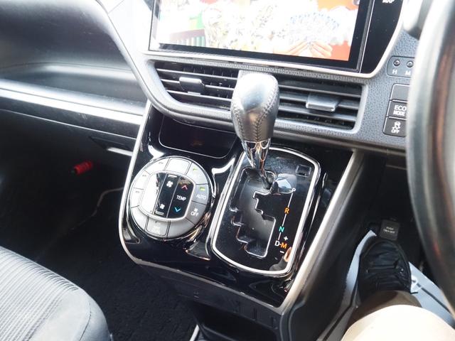 ヴォクシー ＺＳ　煌　車検整備付き　１年保証　４ＷＤ　７人乗り　後期型　１０型ナビ　ＴＶ　バックカメラ　Ｂｌｕｅｔｏｏｔｈ　クルコン　両側パワスラ　ＥＴＣ（32枚目）