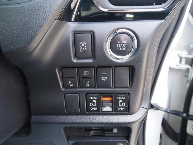 ヴォクシー ＺＳ　煌　車検整備付き　１年保証　４ＷＤ　７人乗り　後期型　１０型ナビ　ＴＶ　バックカメラ　Ｂｌｕｅｔｏｏｔｈ　クルコン　両側パワスラ　ＥＴＣ（35枚目）