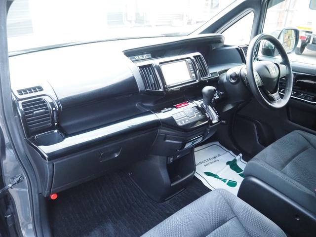 ステップワゴンスパーダ S 車検R8年3月 1年保証 ナビ バックカメラ ETC 左側パワスラ(17枚目)