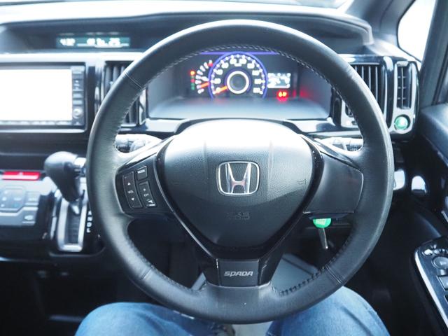 ステップワゴンスパーダ S 車検R8年3月 1年保証 ナビ バックカメラ ETC 左側パワスラ(26枚目)