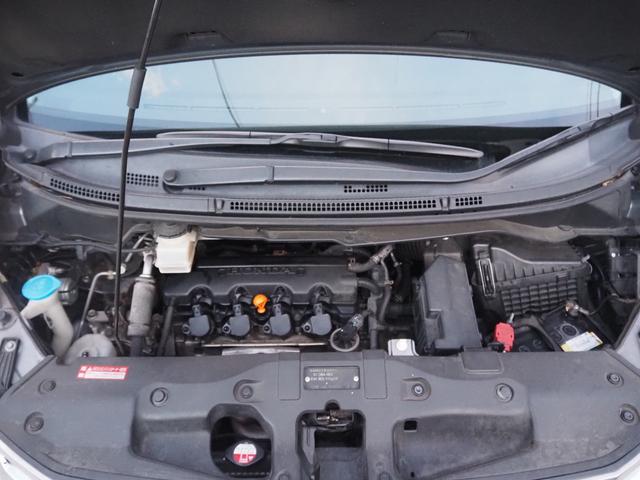 ステップワゴンスパーダ S 車検R8年3月 1年保証 ナビ バックカメラ ETC 左側パワスラ(39枚目)