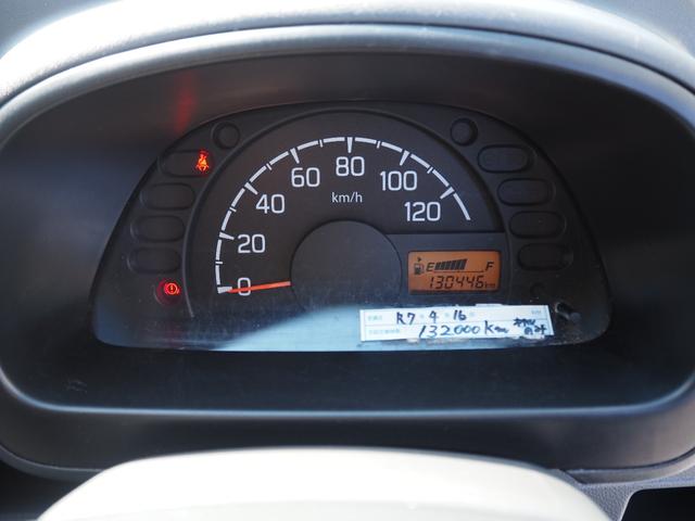 キャリイトラック 　車検整備付き　冷蔵冷凍　設定温度－５度〜＋２０度　４ＷＤ　５ＭＴ　エアコン（24枚目）