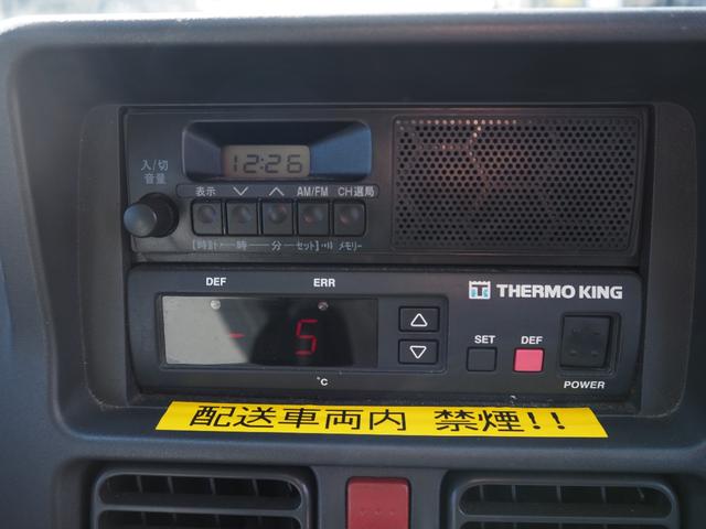キャリイトラック 　車検整備付き　冷蔵冷凍　設定温度－５度〜＋２０度　４ＷＤ　５ＭＴ　エアコン（26枚目）