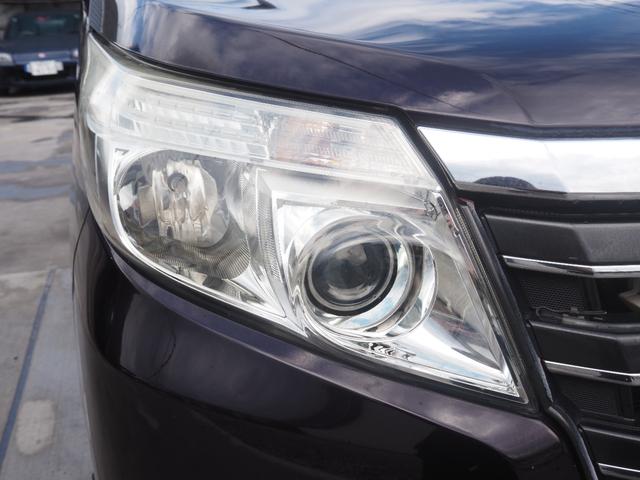 ノア ハイブリッドG 車検令和9年5月 ハイブリッド 7人乗り プッシュスタート ナビ テレビ バックカメラ ETC Bluetooth音楽(11枚目)