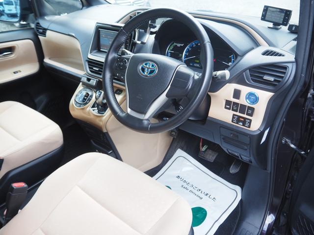 ノア ハイブリッドG 車検令和9年5月 ハイブリッド 7人乗り プッシュスタート ナビ テレビ バックカメラ ETC Bluetooth音楽(20枚目)