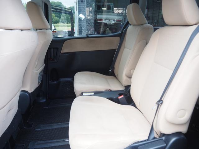 ノア ハイブリッドG 車検令和9年5月 ハイブリッド 7人乗り プッシュスタート ナビ テレビ バックカメラ ETC Bluetooth音楽(25枚目)