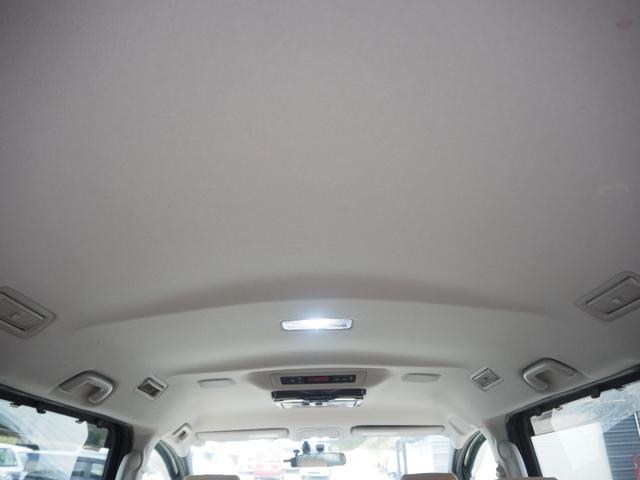 ノア ハイブリッドG 車検令和9年5月 ハイブリッド 7人乗り プッシュスタート ナビ テレビ バックカメラ ETC Bluetooth音楽(27枚目)