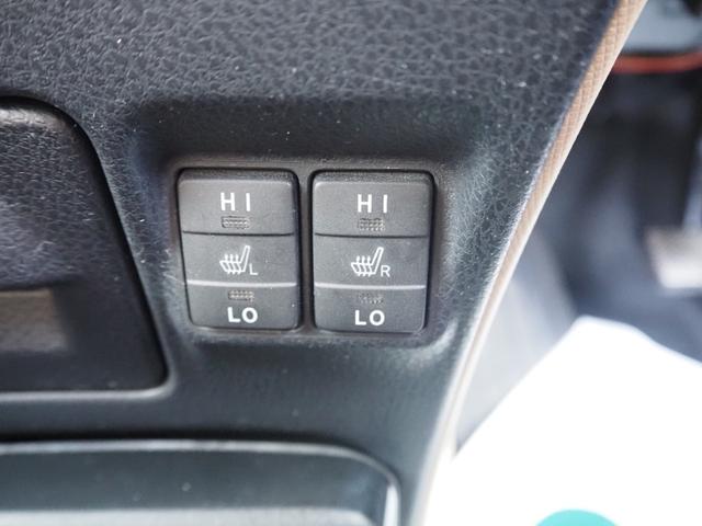 ノア ハイブリッドG 車検令和9年5月 ハイブリッド 7人乗り プッシュスタート ナビ テレビ バックカメラ ETC Bluetooth音楽(29枚目)