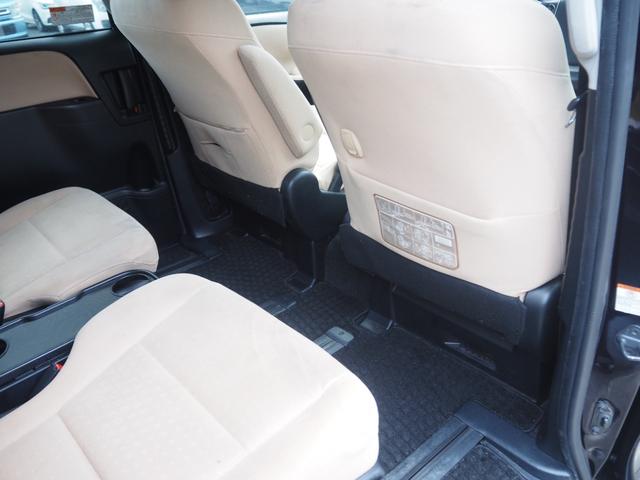 ノア ハイブリッドG 車検令和9年5月 ハイブリッド 7人乗り プッシュスタート ナビ テレビ バックカメラ ETC Bluetooth音楽(31枚目)