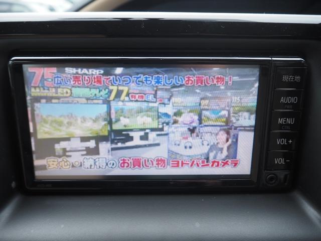ノア ハイブリッドG 車検令和9年5月 ハイブリッド 7人乗り プッシュスタート ナビ テレビ バックカメラ ETC Bluetooth音楽(39枚目)