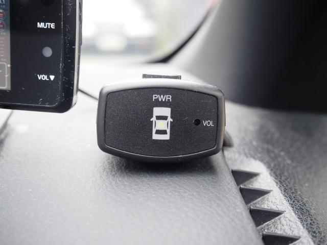 ノア ハイブリッドG 車検令和9年5月 ハイブリッド 7人乗り プッシュスタート ナビ テレビ バックカメラ ETC Bluetooth音楽(41枚目)