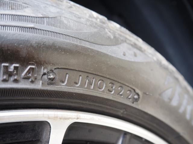 ノア ハイブリッドG 車検令和9年5月 ハイブリッド 7人乗り プッシュスタート ナビ テレビ バックカメラ ETC Bluetooth音楽(42枚目)