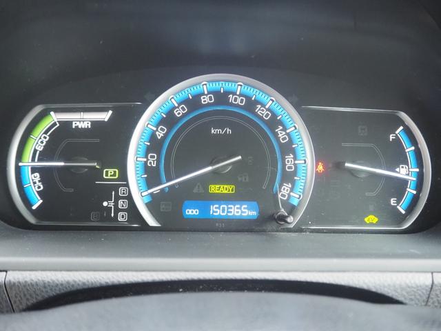 ノア ハイブリッドG 車検令和9年5月 ハイブリッド 7人乗り プッシュスタート ナビ テレビ バックカメラ ETC Bluetooth音楽(44枚目)