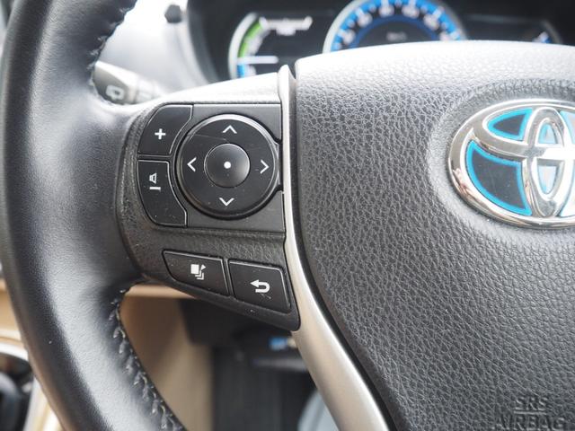 ノア ハイブリッドG 車検令和9年5月 ハイブリッド 7人乗り プッシュスタート ナビ テレビ バックカメラ ETC Bluetooth音楽(45枚目)