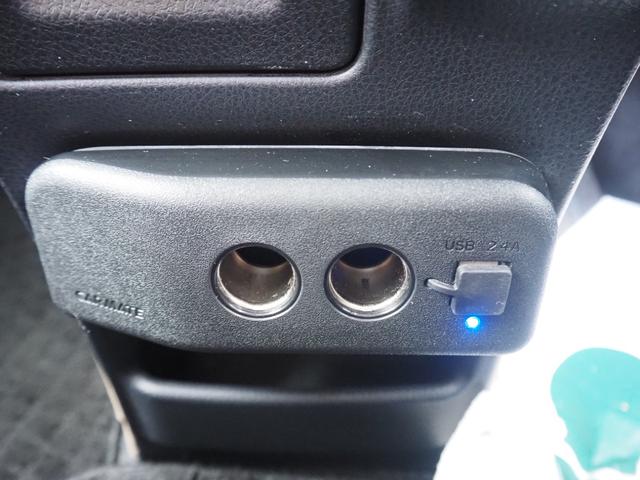 ノア ハイブリッドG 車検令和9年5月 ハイブリッド 7人乗り プッシュスタート ナビ テレビ バックカメラ ETC Bluetooth音楽(48枚目)