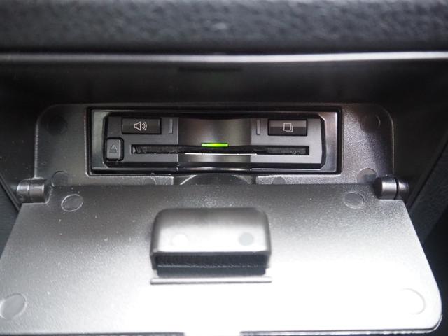 ノア ハイブリッドG 車検令和9年5月 ハイブリッド 7人乗り プッシュスタート ナビ テレビ バックカメラ ETC Bluetooth音楽(49枚目)