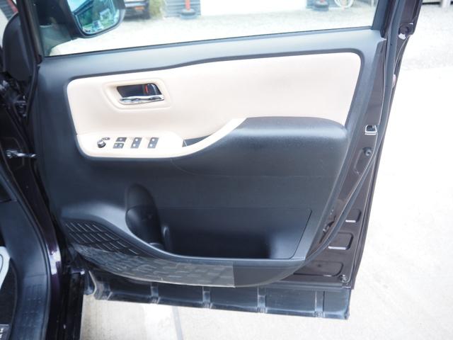 ノア ハイブリッドG 車検令和9年5月 ハイブリッド 7人乗り プッシュスタート ナビ テレビ バックカメラ ETC Bluetooth音楽(53枚目)