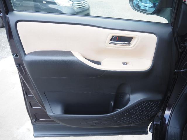 ノア ハイブリッドG 車検令和9年5月 ハイブリッド 7人乗り プッシュスタート ナビ テレビ バックカメラ ETC Bluetooth音楽(54枚目)