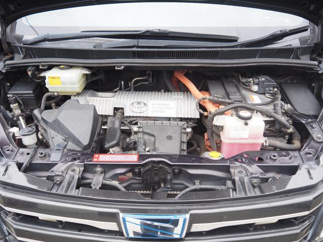 ノア ハイブリッドG 車検令和9年5月 ハイブリッド 7人乗り プッシュスタート ナビ テレビ バックカメラ ETC Bluetooth音楽(58枚目)