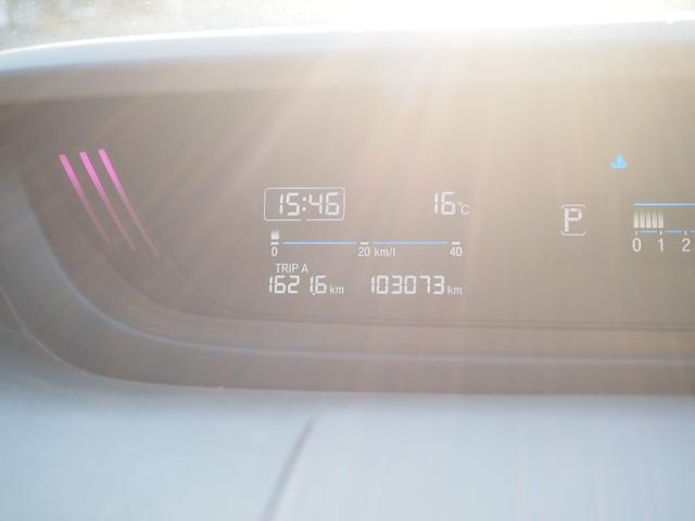 フリード Ｇ　車検整備付き　１年保証　両側パワスラ　ナビ　テレビ　バックカメラ（33枚目）