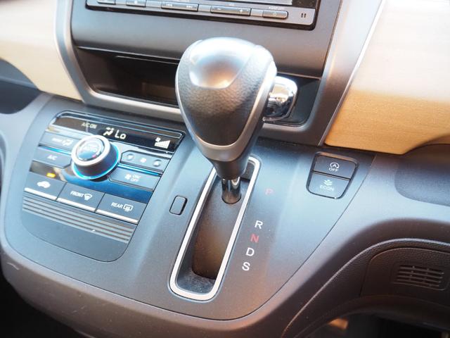 フリード Ｇ　車検整備付き　１年保証　両側パワスラ　ナビ　テレビ　バックカメラ（41枚目）