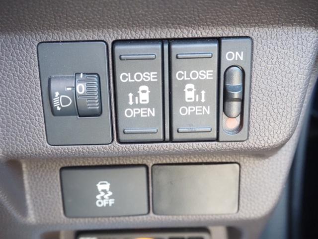 フリード Ｇ　車検整備付き　１年保証　両側パワスラ　ナビ　テレビ　バックカメラ（44枚目）