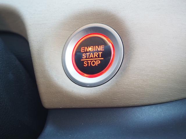 フリード Ｇ　車検整備付き　１年保証　両側パワスラ　ナビ　テレビ　バックカメラ（45枚目）