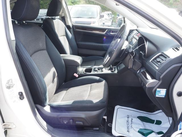 レガシィB4 車検整備付き 1年保証 4WD ナビ TV バックカメラ Bluetooth ETC クルコン パワーシート 純正17インチAW(14枚目)