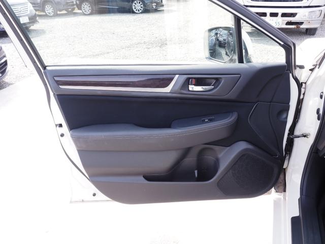 レガシィB4 車検整備付き 1年保証 4WD ナビ TV バックカメラ Bluetooth ETC クルコン パワーシート 純正17インチAW(23枚目)