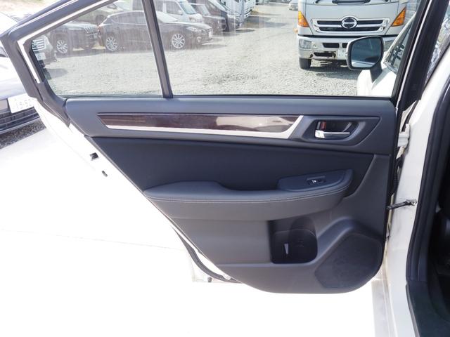 レガシィB4 車検整備付き 1年保証 4WD ナビ TV バックカメラ Bluetooth ETC クルコン パワーシート 純正17インチAW(24枚目)