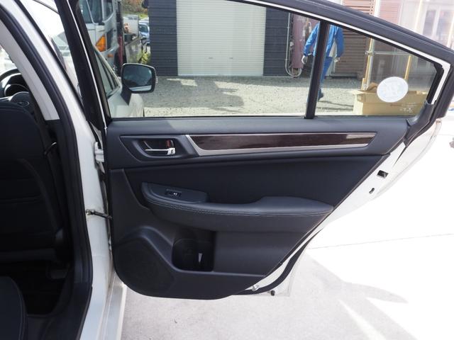 レガシィB4 車検整備付き 1年保証 4WD ナビ TV バックカメラ Bluetooth ETC クルコン パワーシート 純正17インチAW(25枚目)