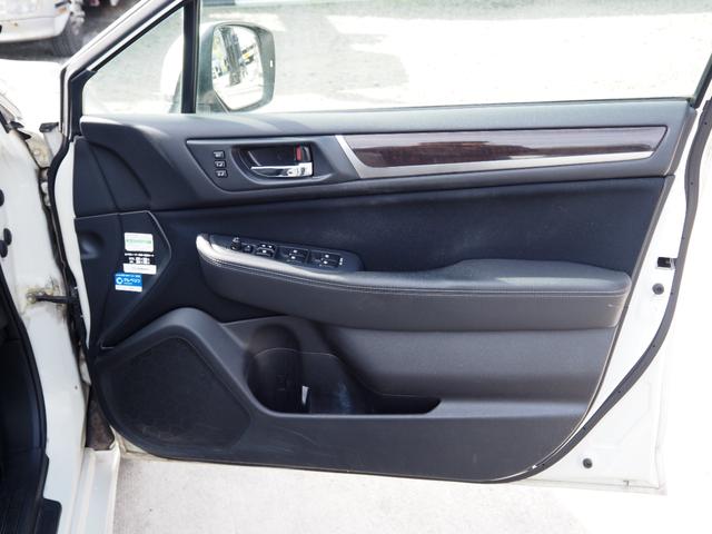レガシィB4 車検整備付き 1年保証 4WD ナビ TV バックカメラ Bluetooth ETC クルコン パワーシート 純正17インチAW(26枚目)