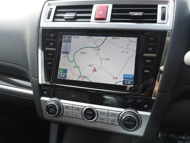 レガシィB4 車検整備付き 1年保証 4WD ナビ TV バックカメラ Bluetooth ETC クルコン パワーシート 純正17インチAW(27枚目)