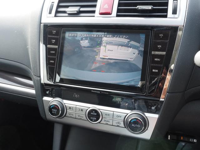 レガシィB4 車検整備付き 1年保証 4WD ナビ TV バックカメラ Bluetooth ETC クルコン パワーシート 純正17インチAW(28枚目)