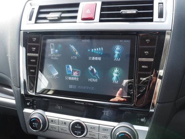 レガシィB4 車検整備付き 1年保証 4WD ナビ TV バックカメラ Bluetooth ETC クルコン パワーシート 純正17インチAW(30枚目)