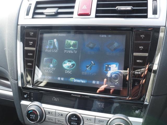 レガシィB4 車検整備付き 1年保証 4WD ナビ TV バックカメラ Bluetooth ETC クルコン パワーシート 純正17インチAW(31枚目)