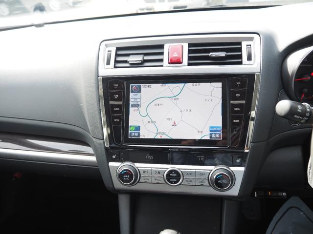 レガシィB4 車検整備付き 1年保証 4WD ナビ TV バックカメラ Bluetooth ETC クルコン パワーシート 純正17インチAW(32枚目)