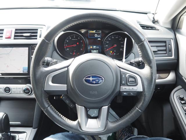 レガシィB4 車検整備付き 1年保証 4WD ナビ TV バックカメラ Bluetooth ETC クルコン パワーシート 純正17インチAW(33枚目)