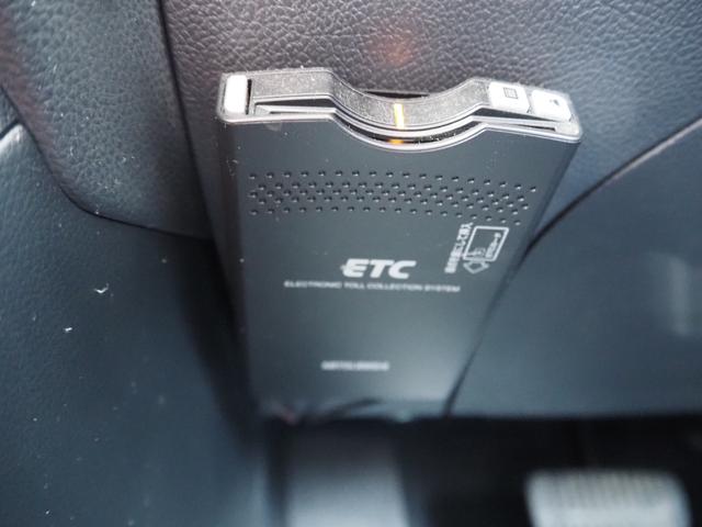 レガシィB4 車検整備付き 1年保証 4WD ナビ TV バックカメラ Bluetooth ETC クルコン パワーシート 純正17インチAW(41枚目)