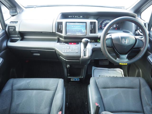 ステップワゴンスパーダ Ｚ　車検Ｒ８年１１月　１年保証　ローダウン　ナビ　ＴＶ　バックカメラ　フリップダウンモニター　Ｂｌｕｅｔｏｏｔｈ　両側パワスラ　スマートキー×２（16枚目）