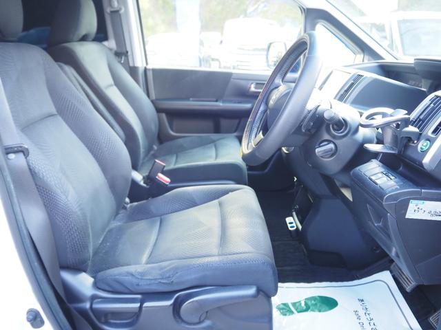 ステップワゴンスパーダ Ｚ　車検Ｒ８年１１月　１年保証　ローダウン　ナビ　ＴＶ　バックカメラ　フリップダウンモニター　Ｂｌｕｅｔｏｏｔｈ　両側パワスラ　スマートキー×２（17枚目）