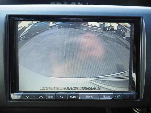 ステップワゴンスパーダ Ｚ　車検Ｒ８年１１月　１年保証　ローダウン　ナビ　ＴＶ　バックカメラ　フリップダウンモニター　Ｂｌｕｅｔｏｏｔｈ　両側パワスラ　スマートキー×２（35枚目）