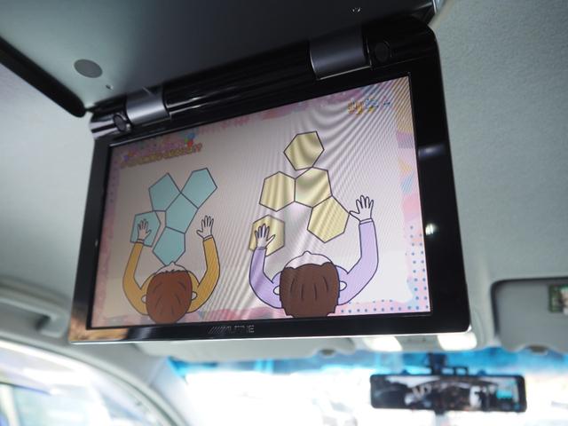 ステップワゴンスパーダ Ｚ　車検Ｒ８年１１月　１年保証　ローダウン　ナビ　ＴＶ　バックカメラ　フリップダウンモニター　Ｂｌｕｅｔｏｏｔｈ　両側パワスラ　スマートキー×２（38枚目）