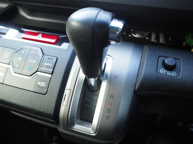 ステップワゴンスパーダ Ｚ　車検Ｒ８年１１月　１年保証　ローダウン　ナビ　ＴＶ　バックカメラ　フリップダウンモニター　Ｂｌｕｅｔｏｏｔｈ　両側パワスラ　スマートキー×２（39枚目）