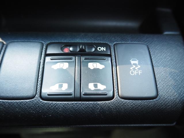 ステップワゴンスパーダ Ｚ　車検Ｒ８年１１月　１年保証　ローダウン　ナビ　ＴＶ　バックカメラ　フリップダウンモニター　Ｂｌｕｅｔｏｏｔｈ　両側パワスラ　スマートキー×２（44枚目）