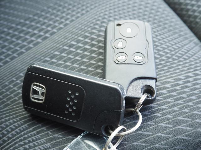 ステップワゴンスパーダ Ｚ　車検Ｒ８年１１月　１年保証　ローダウン　ナビ　ＴＶ　バックカメラ　フリップダウンモニター　Ｂｌｕｅｔｏｏｔｈ　両側パワスラ　スマートキー×２（45枚目）