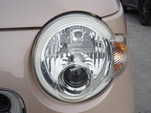 ミラココア ココアプラスX 車検整備付き 1年保証 ナビ TV バックカメラ Bluetooth オートエアコン(12枚目)